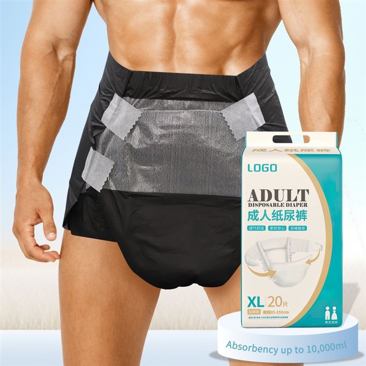 Seni Adult Diapers